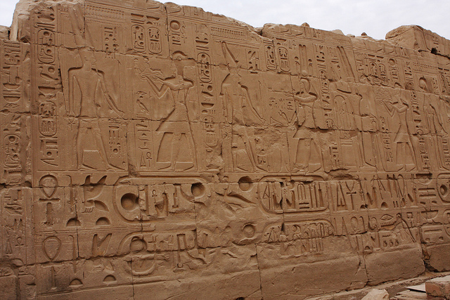 Wall in Karnak Egypt by Don McCrady