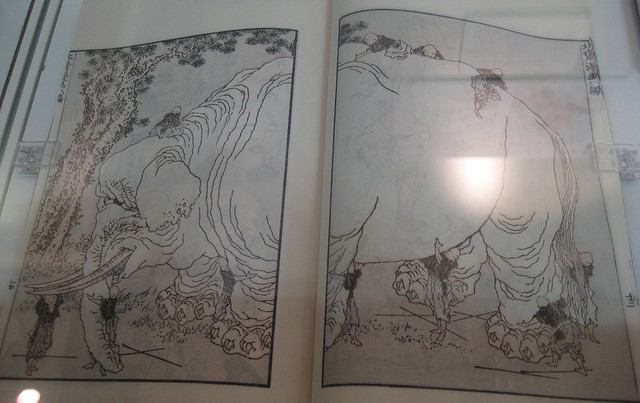 Blind men with elephant - Hokusai Manga - Tokyo Day by Annie Mole